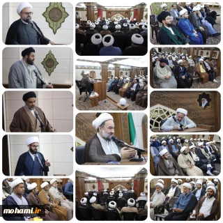 در نشست مدیران حوزه‌های علمیه سیستان و بلوچستان با نماینده ولی‌فقیه در استان مطرح شد: