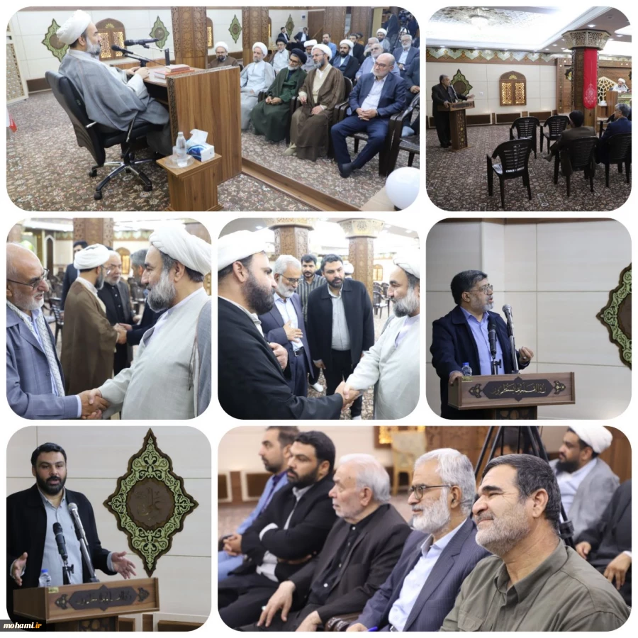 آیت‌الله محامی در دیدار با فعالان فرهنگی استان:

تحقق تمدن اسلامی جز با وحدت و هم‌افزایی ممکن نیست /

 اختلاف سلیقه‌ها نباید مانع همکاری شود 2