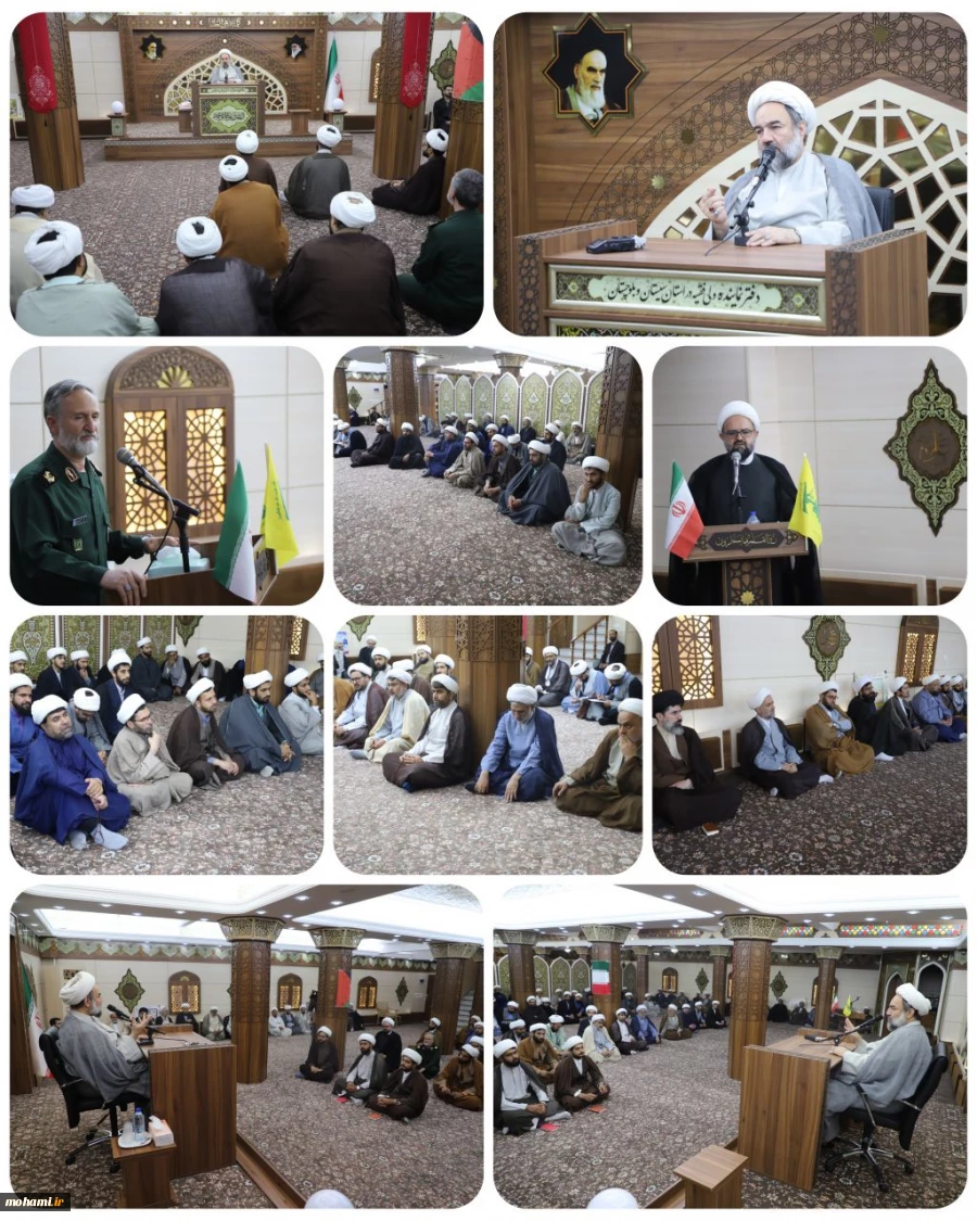 در نشست طلاب و روحانیون سطح شهر زاهدان با نماینده ولی‌فقیه در سیستان و بلوچستان مطرح شد:

دفاع مقدس تنها هشت سال جنگ نیست؛ استمرار آن در جبهه مقاومت امروز مشهود است/

مرزبانی عقیده و رشد ایمان جامعه، وظیفه روحانیت در عصر جنگ ترکیبی/

یادآوری خاطرات 