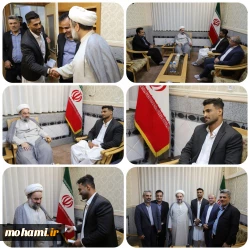 دیدار محمدرضا ریگی نایب قهرمان جهان و ملی‌پوش ووشو سیستان و بلوچستان با آیت‌الله محامی