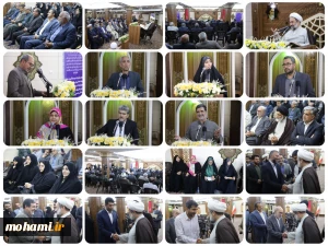 نشست اتحاد و همدلی با حضور آیت‌الله محامی در زاهدان برگزار شد