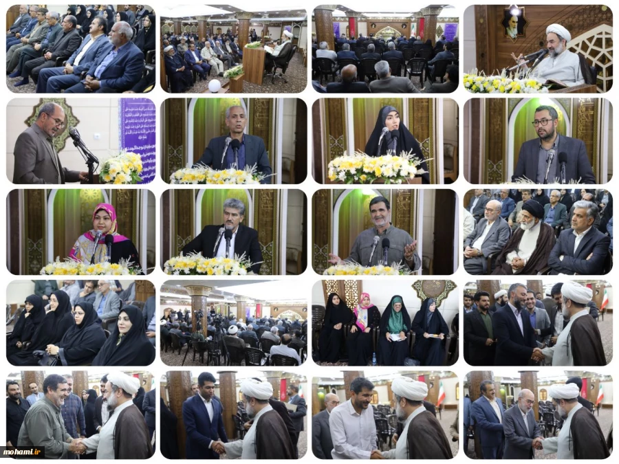 نشست اتحاد و همدلی با حضور آیت‌الله محامی در زاهدان برگزار شد 2