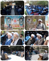 نماینده ولی‌فقیه در سیستان و بلوچستان در مراسم سالگرد شهادت شهید سید حسن نصرالله 
دفاع مقدس گنجینه‌ای ماندگار در امتداد جبهه مقاومت و حزب‌الله لبنان/
تحصیل علم همراه با مسئولیت اجتماعی، عامل شخصیت‌سازی شهید سید حسن نصرالله/
نگاه تمدنی و تعامل با همه گروه‌ها؛ رمز اقتدار و عزت شهید سید حسن نصرالله در لبنان/
شهید سید حسن نصرالله نماد ولایت‌مداری و وحدت شیعه و اهل‌سنت بود