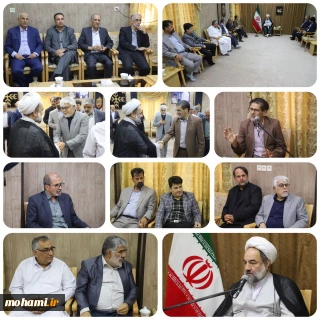 آیت‌الله محامی در دیدار اعضای جبهه اصلاحات استان تأکید کرد:
انتقاد از نگاه خوش‌بینانه و ساده‌لوحانه در قبال افغانستان و حقابه هیرمند/

????️شعار وفاق رئیس‌جمهور نباید به سهم‌خواهی سیاسی منجر شود/
فرقی نمی‌کند اصلاح‌طلب یا اصول‌گرا؛ تندروی ها برای کشور زیان‌بار است/
فرهنگ اختلافات داخلی استان و خالی کردن زیر پای مدیران بومی باید اصلاح شود/