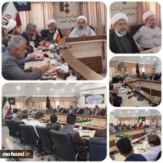 ️دیدار نماینده ولی‌فقیه در سیستان و بلوچستان با مدیران، اساتید و کارکنان جامعه‌المصطفی العالمیه گلستان