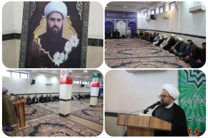 مراسم بزرگداشت مرحوم حجت‌الاسلام‌والمسلمین اسماعیل اقبالی از کارکنان نهاد نمایندگی مقام معظم رهبری در امور اهل‌سنت سیستان و بلوچستان، با حضور آیت‌الله مصطفی محامی نماینده ولی‌فقیه در استان و امام جمعه زاهدان و جمعی از همکاران و کارکنان این نهاد برگزار شد.