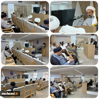 ️آغاز درس خارج آیت‌الله محامی در مؤسسه مذاهب اسلامی قم با محور احکام تعامل با پیروان مذاهب اسلامی