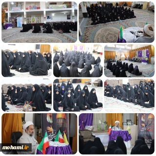 نماینده ولی‌فقیه در سیستان و بلوچستان در جمع طلاب حوزه علمیه مکتب نرجس(س) زاهدان تبیین کرد:
عبادت حقیقی در اندیشیدن به امر خداست نه در کثرت نماز و روزه/