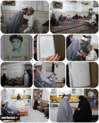 هر هفته، با یاد شهیدان؛ دل‌ها روشن و خاطره‌ها زنده می‌شوند

دیدار نماینده ولی‌فقیه در سیستان و بلوچستان با خانواده‌های معظم شهدا