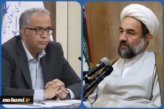 ️پیام مشترک نماینده ولی فقیه در سیستان و بلوچستان و استاندار به مناسبت یوم‌الله ۱۳ آبان