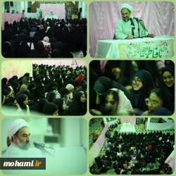 نماینده ولی فقیه در سیستان و بلوچستان تبیین کرد:   جوانی فرصتی کوتاه و بی‌بدیل برای علم‌آموزی و تهذیب نفس است حضرت زهرا(س) الگوی کامل دختر، همسر، مادر و زنِ فعال اجتماعی است تبیین حقیقت حجاب مؤثرتر از برخورد خشن است دانشگاه پویا بدون فعالیت آزاد و سالم دانشجویی شکل نمی‌گیرد تصویرسازی منفی از استان با واقعیت‌های میدانی همخوانی ندارد  اصلاح نگاه فرهنگی، کلید حل مشکلات ازدواج جوانان است سیاه‌نمایی مطلق، مانع دیدن پیشرفت‌های واقعی استان می‌ش