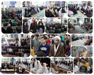 آیت الله محامی در جمع معتکفان مساجد حضرت ابوالفضل(ع)، مسجد مولای متقیان(ع) و مسجد رضوان  زاهدان تبیین کرد:
عبادت بدون فکر و بصیرت انسان را به مقصد نمی‌رساند/

حضور پررنگ دانش‌آموزان؛ نشانه اثرگذاری تربیت دینی از سنین کودکی/

تأکید امام جمعه زاهدان بر تبدیل نیت‌های خوب به عمل/

اعتکاف و رمضان؛ دو تمرین بزرگ برای کنترل نفس/

عبادت تنها نماز و روزه نیست؛ کار نیک برای رضای خدا هم عبادت است/

محاسبه نفس؛ شرط ماندگاری اثرات اعتکاف/

تأثیر 