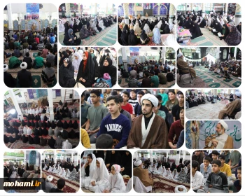 آیت الله محامی در جمع معتکفان مساجد حضرت ابوالفضل(ع)، مسجد مولای متقیان(ع) و مسجد رضوان  زاهدان تبیین کرد: عبادت بدون فکر و بصیرت انسان را به مقصد نمی‌رساند/  حضور پررنگ دانش‌آموزان؛ نشانه اثرگذاری تربیت دینی از سنین کودکی/  تأکید امام جمعه زاهدان بر تبدیل نیت‌های خوب به عمل/  اعتکاف و رمضان؛ دو تمرین بزرگ برای کنترل نفس/  عبادت تنها نماز و روزه نیست؛ کار نیک برای رضای خدا هم عبادت است/  محاسبه نفس؛ شرط ماندگاری اثرات اعتکاف/  تأثیر 