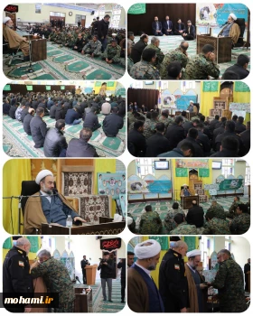 نماینده ولی‌فقیه در سیستان و بلوچستان در جمع پرسنل انتظامی و یگان امداد استان بیان کرد:  قدردانی از تلاش‌های نیروهای انتظامی در حوادث اخیر/  تشخیص حق در شرایط فتنه، کاری سخت اما بسیار ارزشمند است/  جنگ جمل؛ نمونه‌ای تاریخی از دشواری تشخیص جبهه حق/  «اِعرِفِ الحَقَّ تَعرِفْ اَهلَه»؛ معیار تشخیص حق، اشخاص نیستند/  یاران اندک امام حسین(ع) و ارزش ایستادگی آگاهانه در مسیر حق/  خدمت به امنیت جامعه در شرایط بحران، ارزشی مضاعف دارد/  سیستان