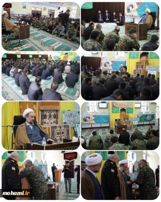 نماینده ولی‌فقیه در سیستان و بلوچستان در جمع پرسنل انتظامی و یگان امداد استان بیان کرد:

قدردانی از تلاش‌های نیروهای انتظامی در حوادث اخیر/

تشخیص حق در شرایط فتنه، کاری سخت اما بسیار ارزشمند است/

جنگ جمل؛ نمونه‌ای تاریخی از دشواری تشخیص جبهه حق/

«اِعرِفِ الحَقَّ تَعرِفْ اَهلَه»؛ معیار تشخیص حق، اشخاص نیستند/

یاران اندک امام حسین(ع) و ارزش ایستادگی آگاهانه در مسیر حق/

خدمت به امنیت جامعه در شرایط بحران، ارزشی مضاعف دارد/

سیستان