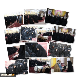 نشست پرسش و پاسخ دانش‌آموزان با نماینده ولی‌فقیه در سیستان و بلوچستان

سلسله نشست‌های پاسخ به سوالات دانش‌آموزان با حضور آیت‌الله محامی نماینده ولی‌فقیه در سیستان و بلوچستان در مدرسه دبیرستان متوسطه دوره دوم دخترانه بشری شهر زاهدان برگزار شد.