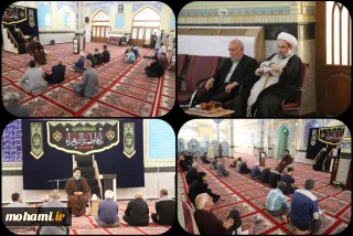 ️آیت‌الله محامی در مراسم شهادت حضرت فاطمه(س) در مسجد جامع زاهدان حضور یافت