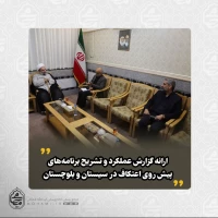 در دیدار دبیر شورای راهبری اعتکاف استان با نماینده ولی‌فقیه در سیستان و بلوچستان صورت گرفت: ​️ارائه گزارش عملکرد و تشریح برنامه‌های پیش روی اعتکاف در سیستان و بلوچستان