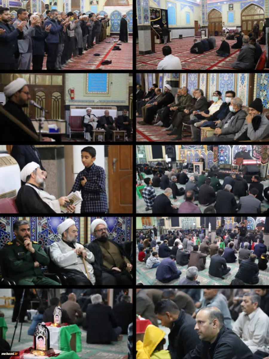 حضور آیت‌الله محامی در مراسم‌های عزاداری شب شهادت حضرت زهرا(س) در زاهدان  2