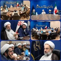 ️برگزاری نشست بررسی وضعیت طالبان با حضور آیت‌الله محامی در پژوهشکده باقرالعلوم(ع)