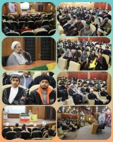 ️سرخط بیانات نماینده ولی‌فقیه در سیستان و بلوچستان در مراسم بزرگداشت نهم دی‌ماه و دیدار با طلاب حوزه‌های علمیه زاهدان: 2