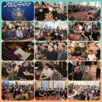 نماینده ولی‌فقیه در سیستان و بلوچستان در آیین افتتاحیه اعتکاف در محل مسجد جامع شهر زاهدان تبیین کرد:
 امام علی(ع) انسانی کامل و جامع همه کمالات، محور حق، عدالت و وحدت جامعه اسلامی است 2