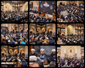با حضور نماینده ولی‌فقیه در سیستان و بلوچستان: ️مراسم عزاداری سالروز شهادت امام کاظم(ع)، روز پنج‌شنبه ۲۵ دی ۱۴۰۴ با حضور زائران و خادمان امام رضا(ع) در مدرسه دو درب حرم مطهر رضوی برگزار شد
