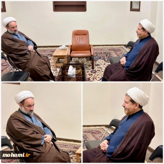 دیدار مدیرکل دادگستری خراسان رضوی با نماینده ولی‌فقیه در سیستان و بلوچستان در مشهد مقدس