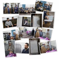 نماینده ولی‌فقیه در سیستان و بلوچستان با حضور در منازل جانبازان دوران دفاع مقدس، با آنان دیدار و گفت‌وگو کرد 2