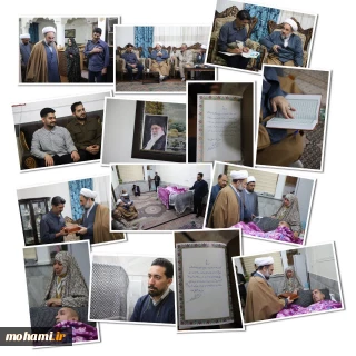 نماینده ولی‌فقیه در سیستان و بلوچستان با حضور در منازل جانبازان دوران دفاع مقدس، با آنان دیدار و گفت‌وگو کرد