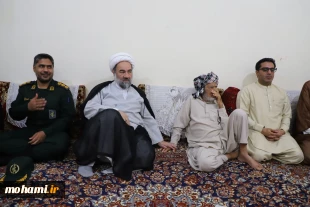 گزارش تصویری حضور آیت‌الله محامی در منزل خانواده اولین شهید «جنگ رمضان» در کنارک 3