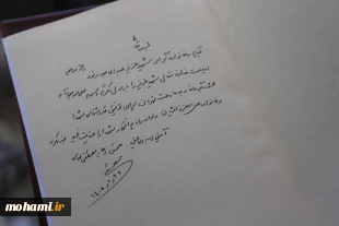 گزارش تصویری حضور آیت‌الله محامی در منزل خانواده اولین شهید «جنگ رمضان» در کنارک 9