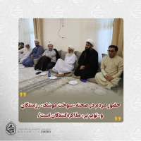 دیدار جمعی از مسئولان، ریش سفیدان، معتمدین و علمای شهرستان کنارک با نماینده مقام معظم رهبری در سیستان و بلوچستان