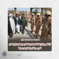 سفر آیت‌الله محامی به شهرستان سراوان 2