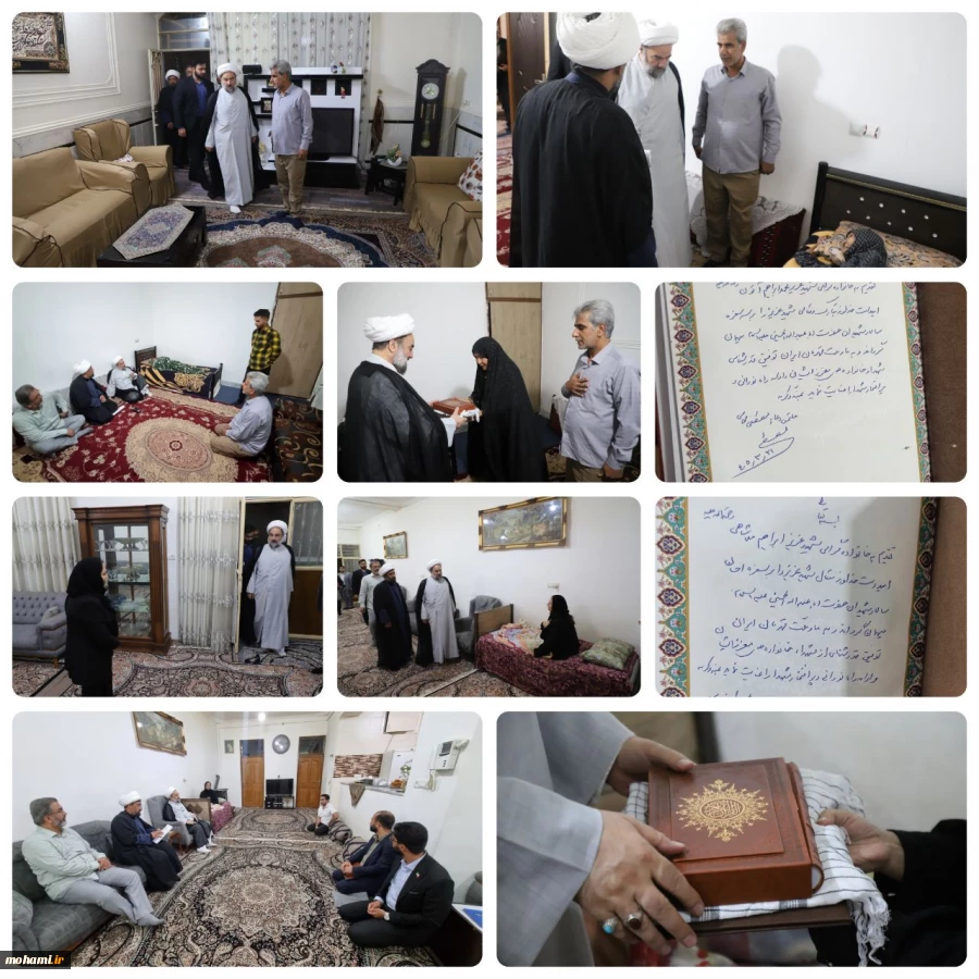 دیدار و تجلیل آیت‌الله محامی از خانواده‌های معظم دو شهید والامقام در زاهدان 2