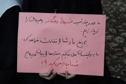 طرح مطالبات مردمی درباره مذاکرات اخیر در دیدار با نماینده ولی‌فقیه در سیستان و بلوچستان 6