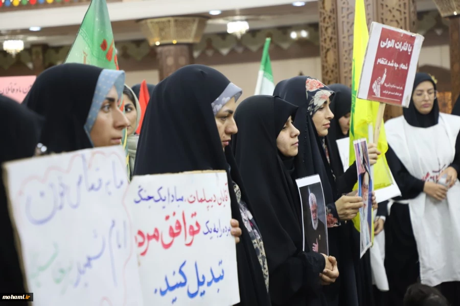 گزارش تصویری 
طرح مطالبات مردمی درباره مذاکرات اخیر در دیدار با نماینده ولی‌فقیه در سیستان و بلوچستان 5