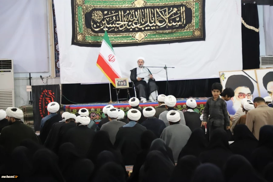 گزارش تصویری 
همایش مبلغین منطقه سیستان با حضور و سخنرانی‌ نماینده ولی‌فقیه در سیستان و بلوچستان  5