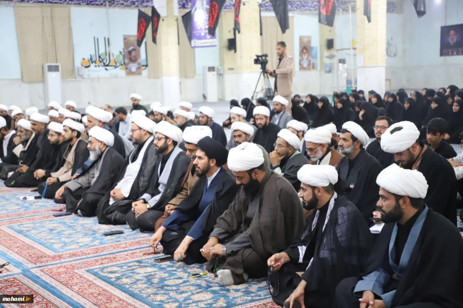 گزارش تصویری 
همایش مبلغین منطقه سیستان با حضور و سخنرانی‌ نماینده ولی‌فقیه در سیستان و بلوچستان  7