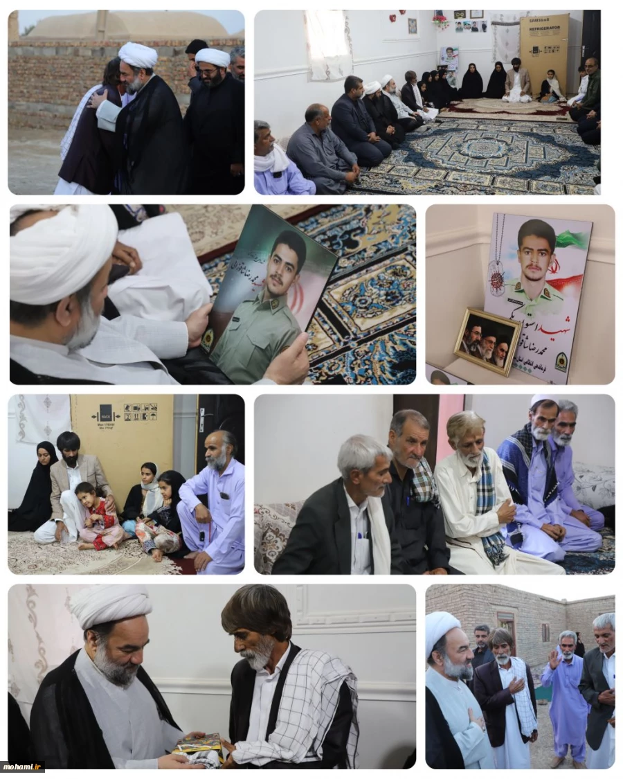 حضور آیت‌الله محامی در منزل شهید محمدرضا شاقوزائی در روستای اصغرِ شهرستان زابل  2