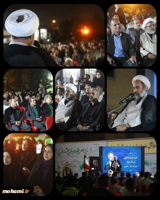 نماینده ولی‌فقیه در سیستان و بلوچستان در مراسم بزرگداشت رهبر شهید انقلاب اسلامی در اداره کل آموزش و پرورش استان تبیین کرد