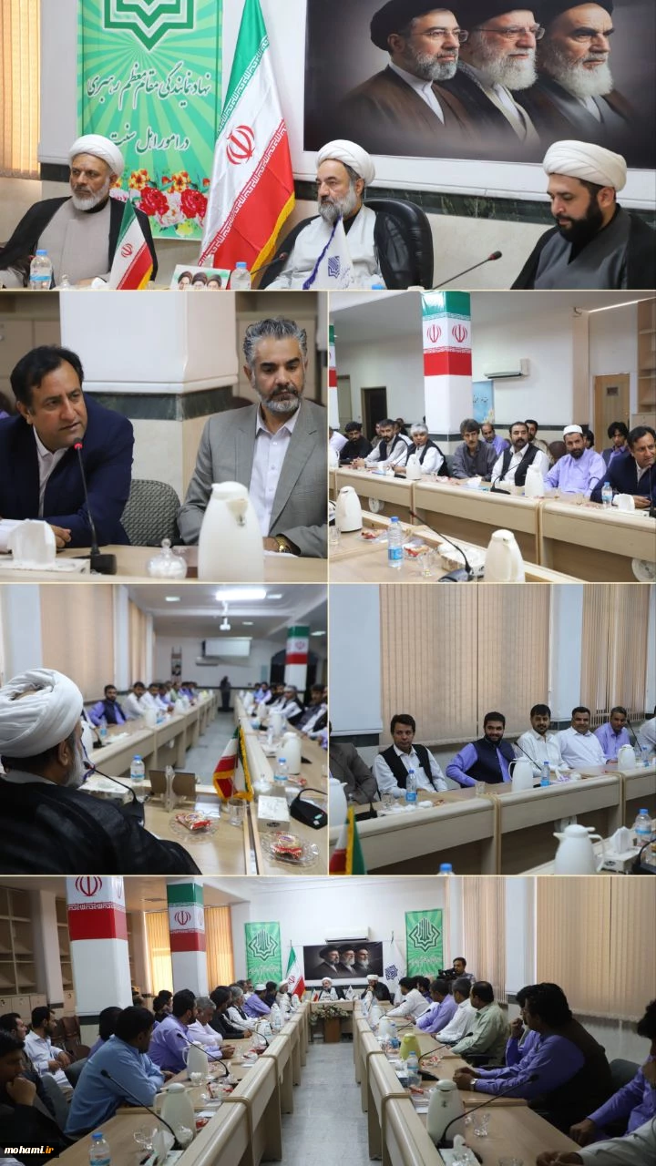 قاب‌هایی از دیدار جمعی از معتمدین و ریش‌سفیدان طایفه کهرازهی با نماینده مقام معظم رهبری در سیستان و بلوچستان و بیعت با رهبر جدید انقلاب اسلامی 4