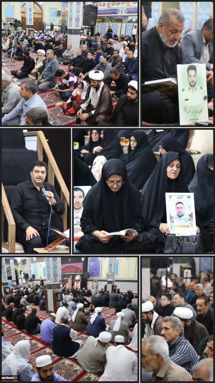 قاب‌هایی از مراسم عزای سید و سالار شهیدان(ع) و آیین بزرگداشت هفتمین روز تدفین امام شهید امت اسلامی به میزبانی نماینده ولی‌فقیه در سیستان و بلوچستان در محل مسجد جامع شهر زاهدان 2