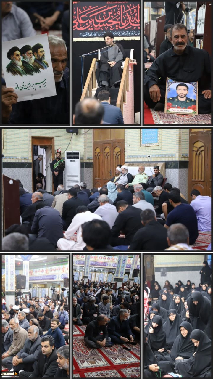قاب‌هایی از مراسم عزای سید و سالار شهیدان(ع) و آیین بزرگداشت هفتمین روز تدفین امام شهید امت اسلامی به میزبانی نماینده ولی‌فقیه در سیستان و بلوچستان در محل مسجد جامع شهر زاهدان 5